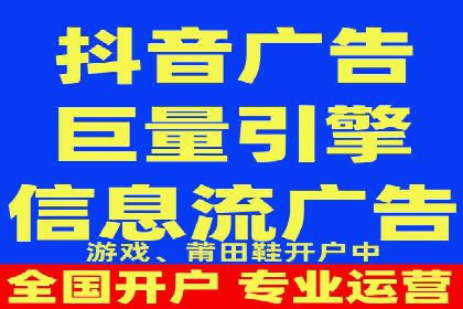 竞价广告案例分析：行业领军企业经验分享